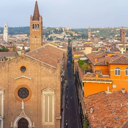 Be My Guest アパート ヴェローナ